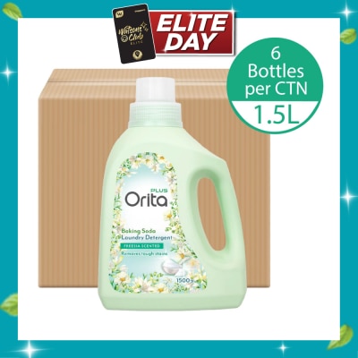ORITA Baking Soda Laundry Detergent Freesia Scented 1500g x 6s (Carton) image