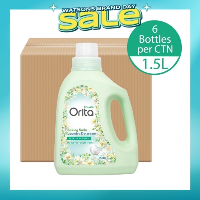 ORITA - Baking Soda Laundry Detergent Freesia Scented 1500g x 6s (Carton)