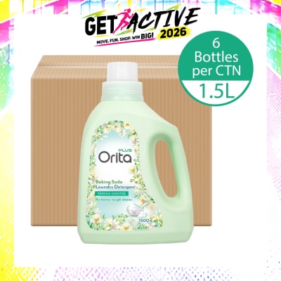 ORITA - Baking Soda Laundry Detergent Freesia Scented 1500g x 6s (Carton) image