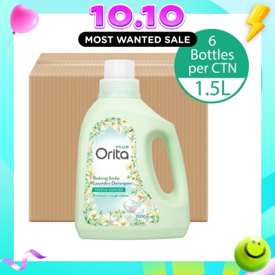 ORITA Baking Soda Laundry Detergent Freesia Scented 1500g x 6s (Carton) image