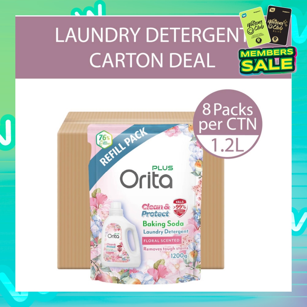 Baking Soda Antibacterial Laundry Detergent Floral Scented Refill Pack 1200g x 8s (Carton)