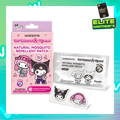WATSONS Sanrio My Melody & Kuromi Natural Mosquito Repellent Patch 24s