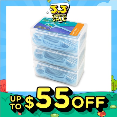 WATSONS Super Smooth Widebow Dental Floss Picks (Round Thread + Single Line) 50s x 3 Boxes