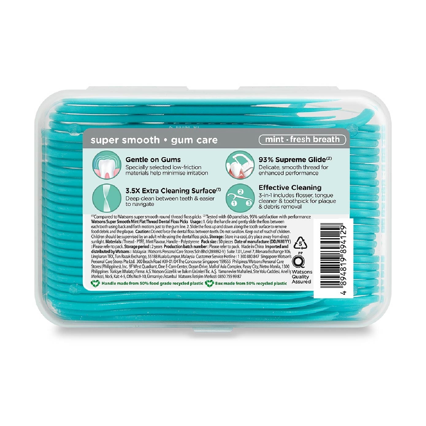 Super Smooth Mint Dental Floss Picks (Flat Thread + Single Line) 50s x 3 Boxes