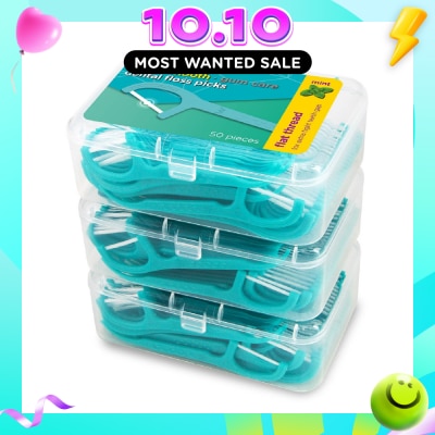 WATSONS Super Smooth Mint Dental Floss Picks (Flat Thread + Single Line) 50s x 3 Boxes (Expiry: Jun`2027) image
