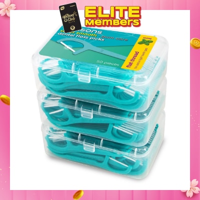 WATSONS Super Smooth Mint Dental Floss Picks (Flat Thread + Single Line) 50s x 3 Boxes