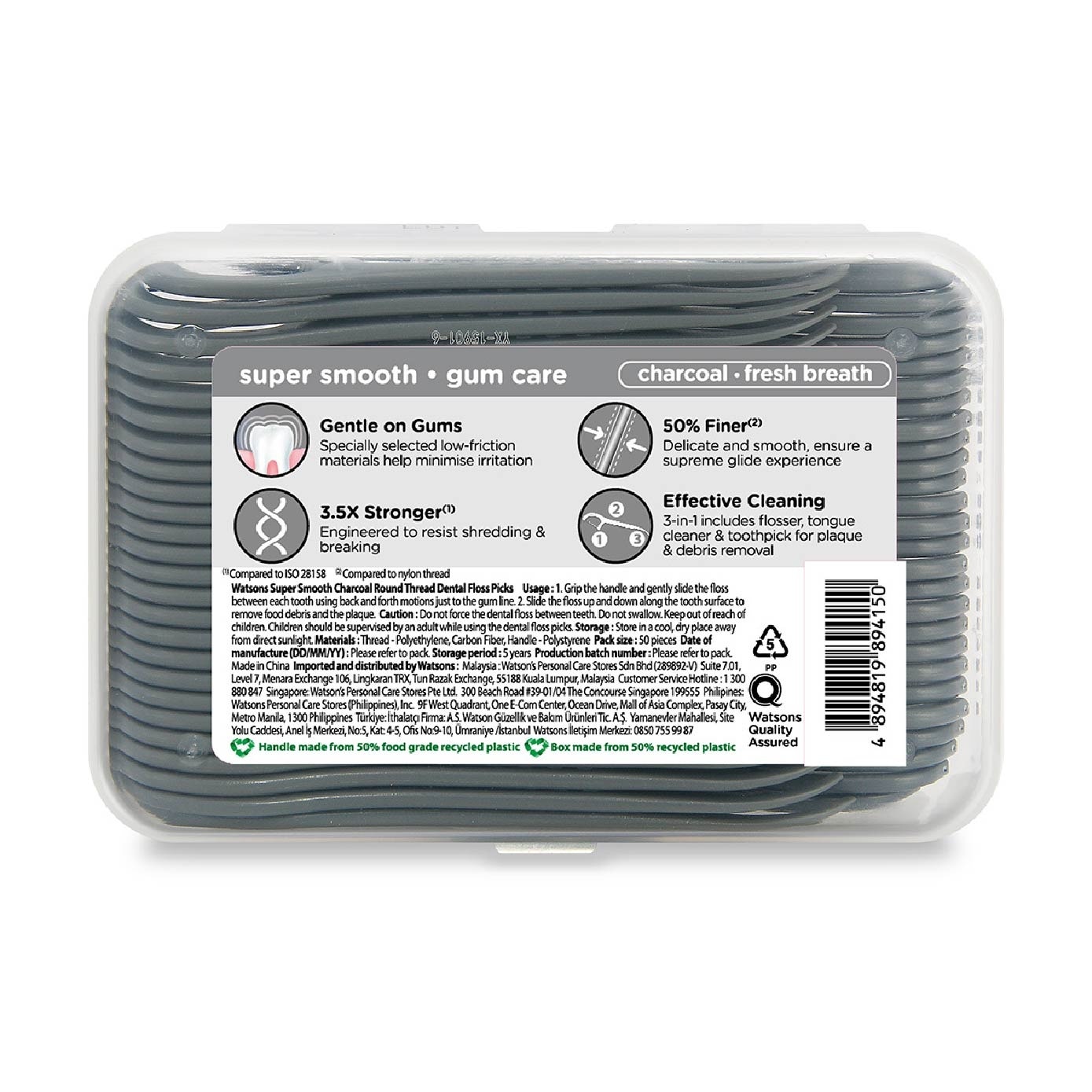 Super Smooth Charcoal Dental Floss Picks (Round Thread + Single Line) 50s x 3 Boxes