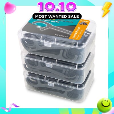 WATSONS Super Smooth Charcoal Dental Floss Picks (Round Thread + Single Line) 50s x 3 Boxes image