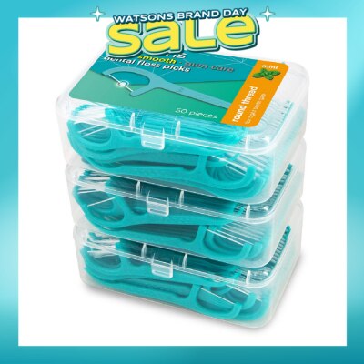 WATSONS - Super Smooth Mint Dental Floss Picks (Round Thread + Single Line) 50s x 3 Boxes