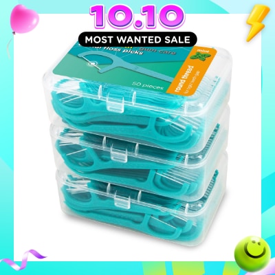 WATSONS Super Smooth Mint Dental Floss Picks (Round Thread + Single Line) 50s x 3 Boxes image
