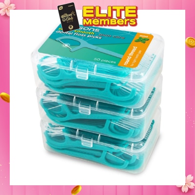 WATSONS Super Smooth Mint Dental Floss Picks (Round Thread + Single Line) 50s x 3 Boxes