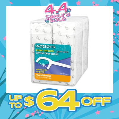 WATSONS - Super Smooth Dental Floss Picks Individually Wrapped (Round Thread + Single Line) 50s x 2 Boxes