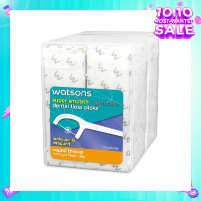 WATSONS Super Smooth Dental Floss Picks Individually Wrapped (Round Thread + Single Line) 50s x 2 Boxes