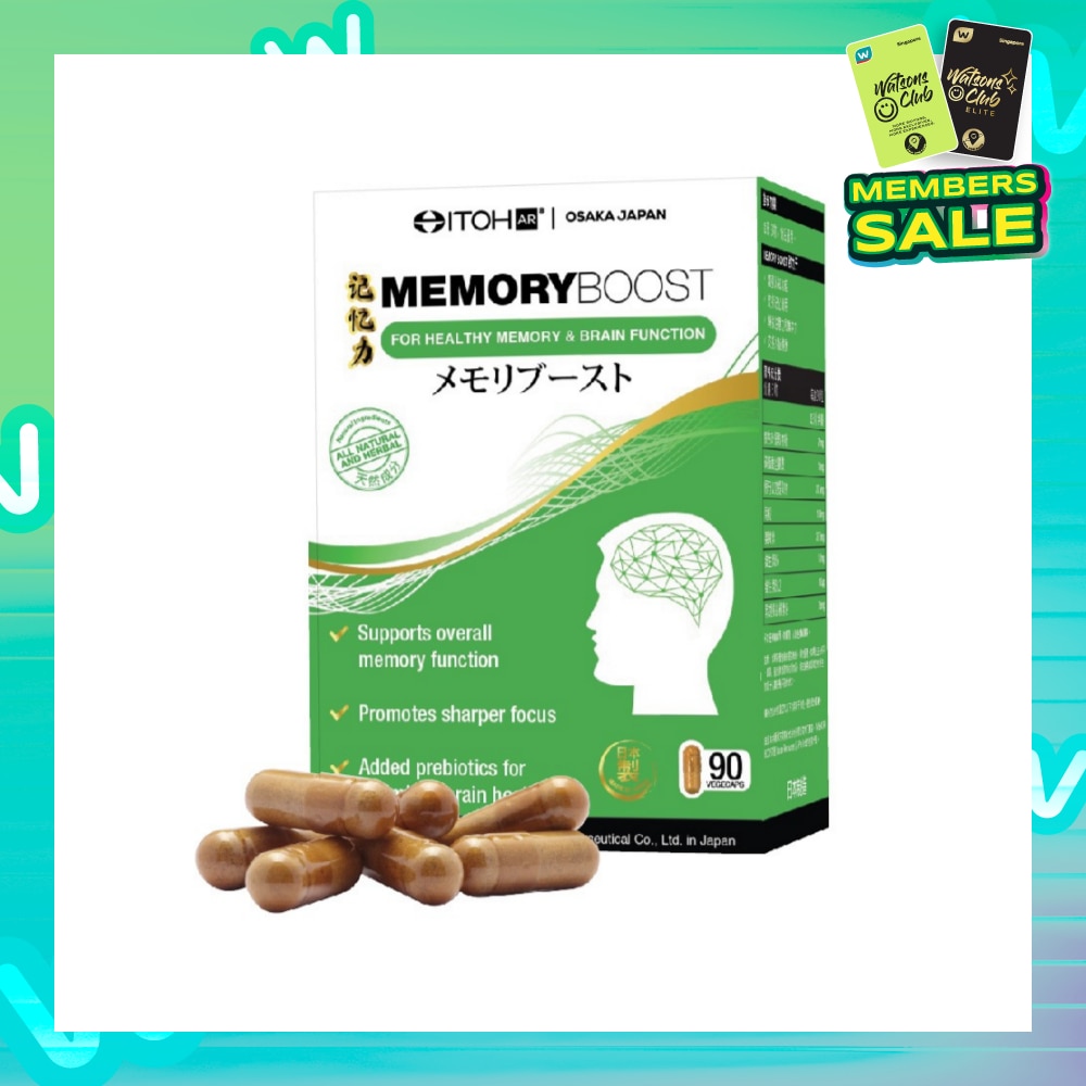 Memory Boost Vegecap (For Healthy Memory & Brain Function) 90s