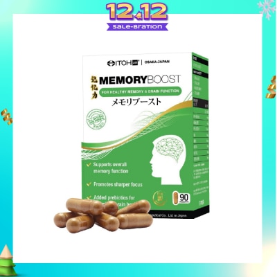 ITOH AR Memory Boost Vegecap (For Healthy Memory & Brain Function) 90s