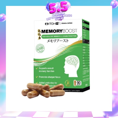 ITOH AR - Memory Boost Vegecap (For Healthy Memory & Brain Function) 90s