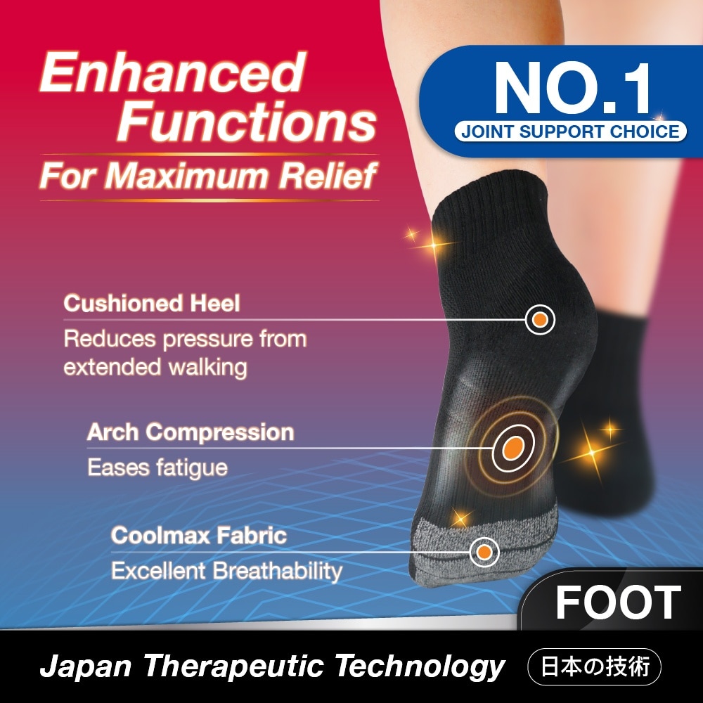 Bio-Ray Compression Comfort Socks (Men's) Black Pair 1s