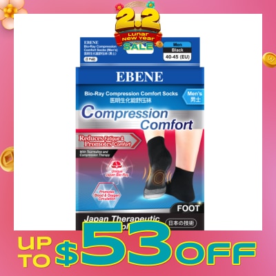 EBENE Bio-Ray Compression Comfort Socks (Men's) Black Pair 1s