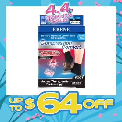 EBENE - Bio-Ray Compression Comfort Socks (Men's) Black Pair 1s