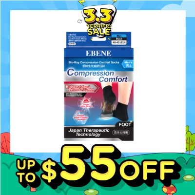 EBENE Bio-Ray Compression Comfort Socks (Men's) Black Pair 1s