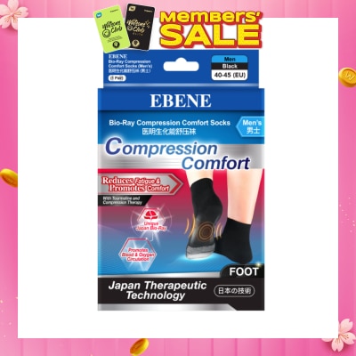 EBENE Bio-Ray Compression Comfort Socks (Men's) Black Pair 1s