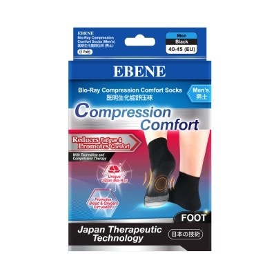 EBENE Bio-Ray Compression Comfort Socks (Men's) Black Pair 1s