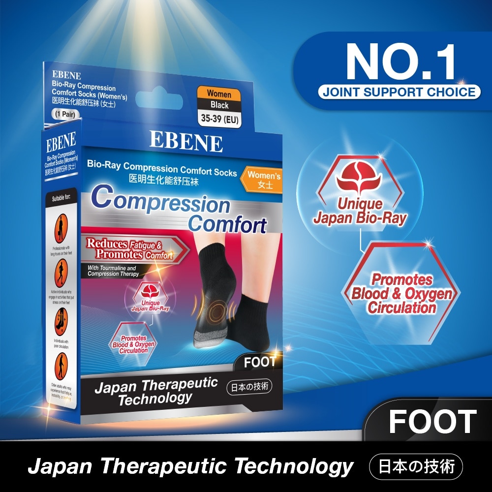 Bio-Ray Compression Comfort Socks (Women's) Black Pair 1s