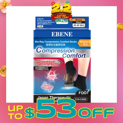 EBENE Bio-Ray Compression Comfort Socks (Women's) Black Pair 1s