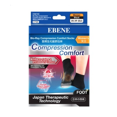 EBENE Bio-Ray Compression Comfort Socks (Women's) Black Pair 1s