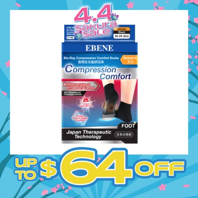 EBENE - Bio-Ray Compression Comfort Socks (Women's) Black Pair 1s