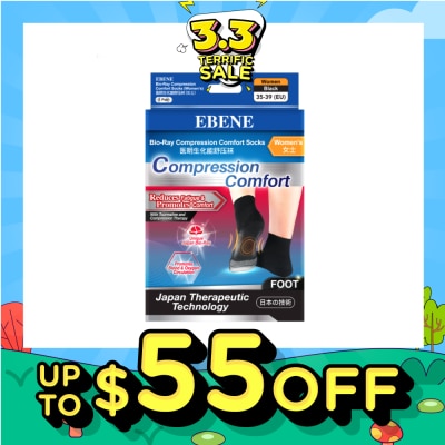 EBENE Bio-Ray Compression Comfort Socks (Women's) Black Pair 1s