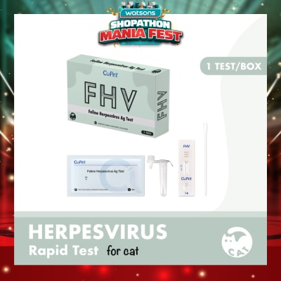 CUPETS - Feline Herpesvirus (FHV) Ag Test 1s (Expiry: Apr`2027)