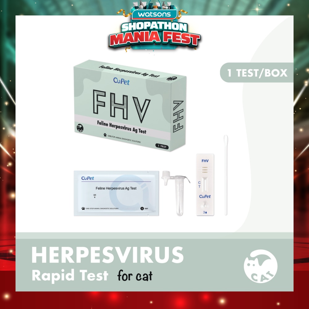 Feline Herpesvirus (FHV) Ag Test 1s (Expiry: Apr`2027)
