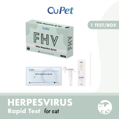 CUPETS Feline Herpesvirus (FHV) Ag Test 1s