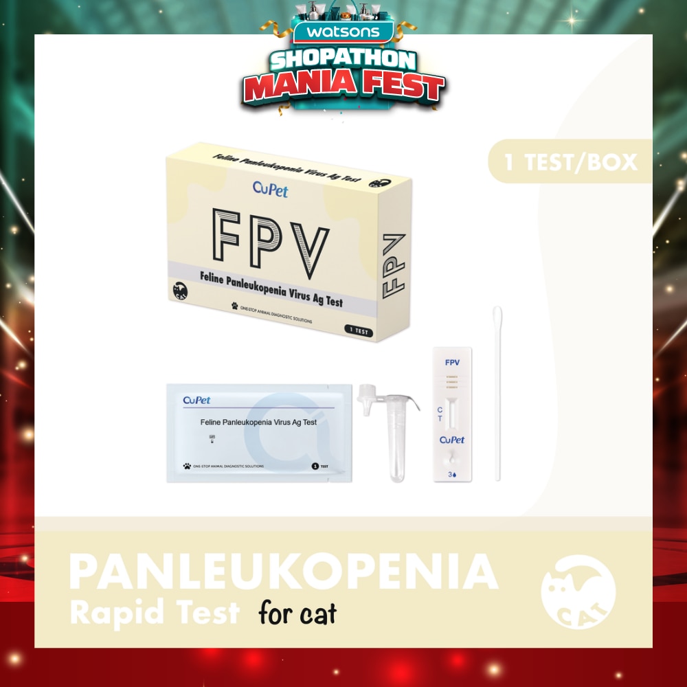 Feline Panleukopenia Virus (FPV) Ag Test 1s (Expiry: Apr`2027)