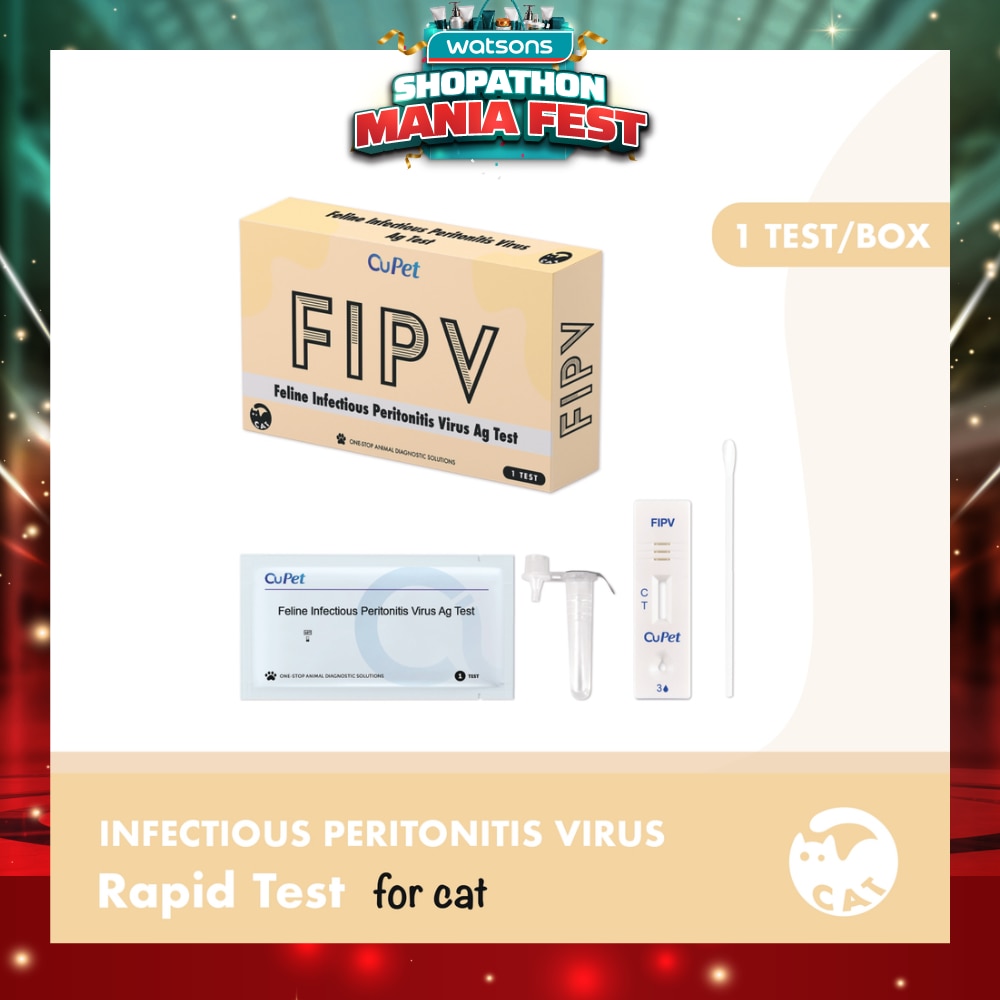 Feline Infectious Peritonitis Virus (FIPV) Ag Test 1s (Expiry: Apr`2027)