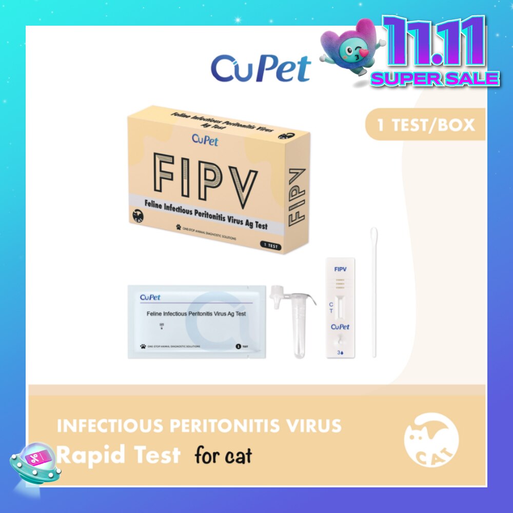Feline Infectious Peritonitis Virus (FIPV) Ag Test 1s