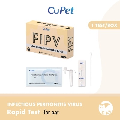 CUPETS Feline Infectious Peritonitis Virus (FIPV) Ag Test 1s