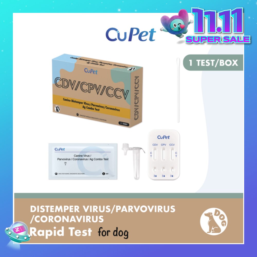 CDV/CPV/CCV Ag Combo Test 1s