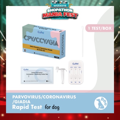 CUPETS - CPV/CCV/GIA Combo Test 1s (Expiry: Apr`2027)