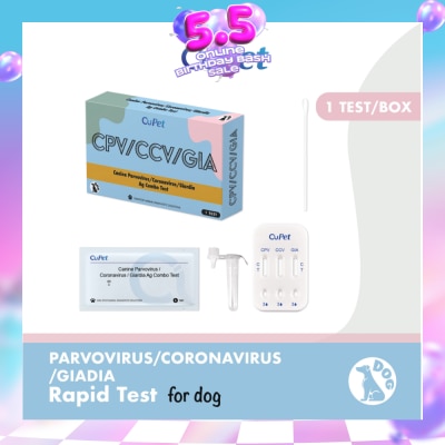 CUPETS - CPV/CCV/GIA Combo Test 1s (Expiry: Apr`2027)