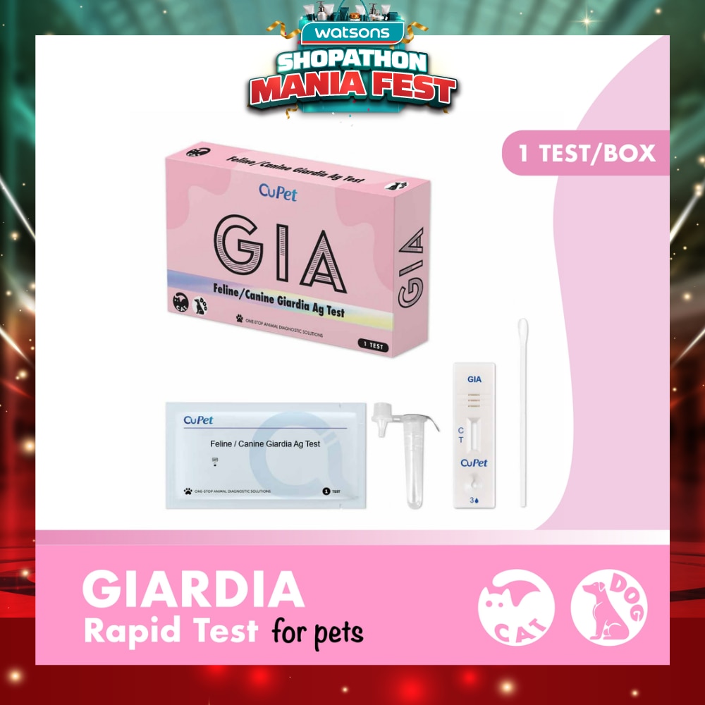 Canine/Feline Giardia (GIA) Ag Test 1s (Expiry: Apr`2027)