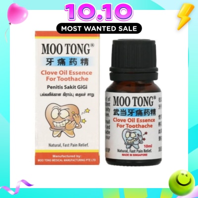 MOO TONG Clove Oil Essence For Toothache 10ml image
