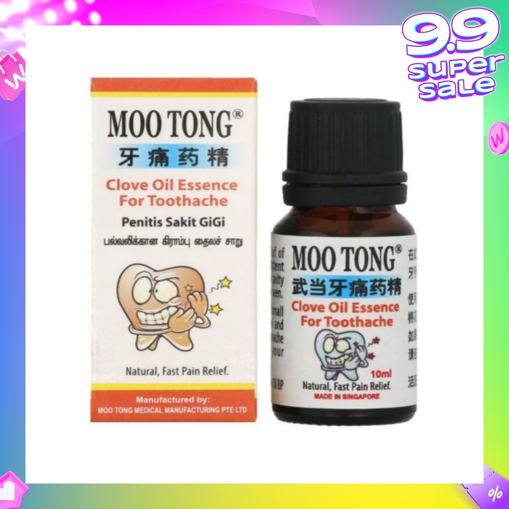 Clove Oil Essence For Toothache 10ml