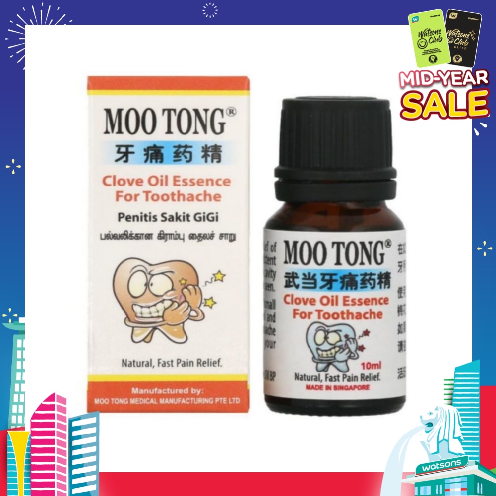 Clove Oil Essence For Toothache 10ml