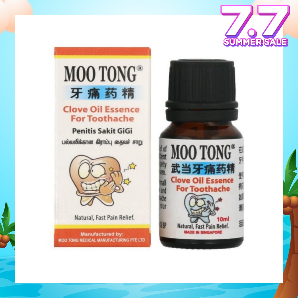 Clove Oil Essence For Toothache 10ml