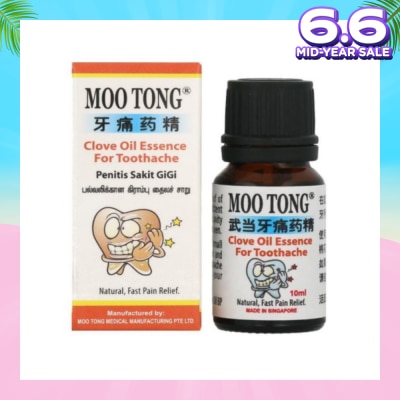 MOO TONG Clove Oil Essence For Toothache 10ml