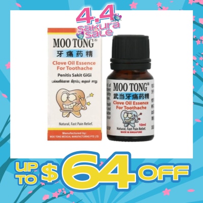MOO TONG - Clove Oil Essence For Toothache 10ml