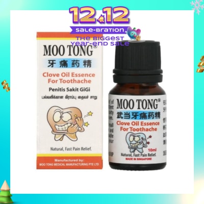 MOO TONG Clove Oil Essence For Toothache 10ml