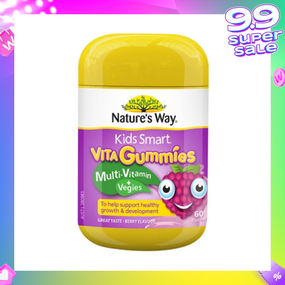 Kids Smart Vita Gummies Multi-Vitamin + Vegies 60S